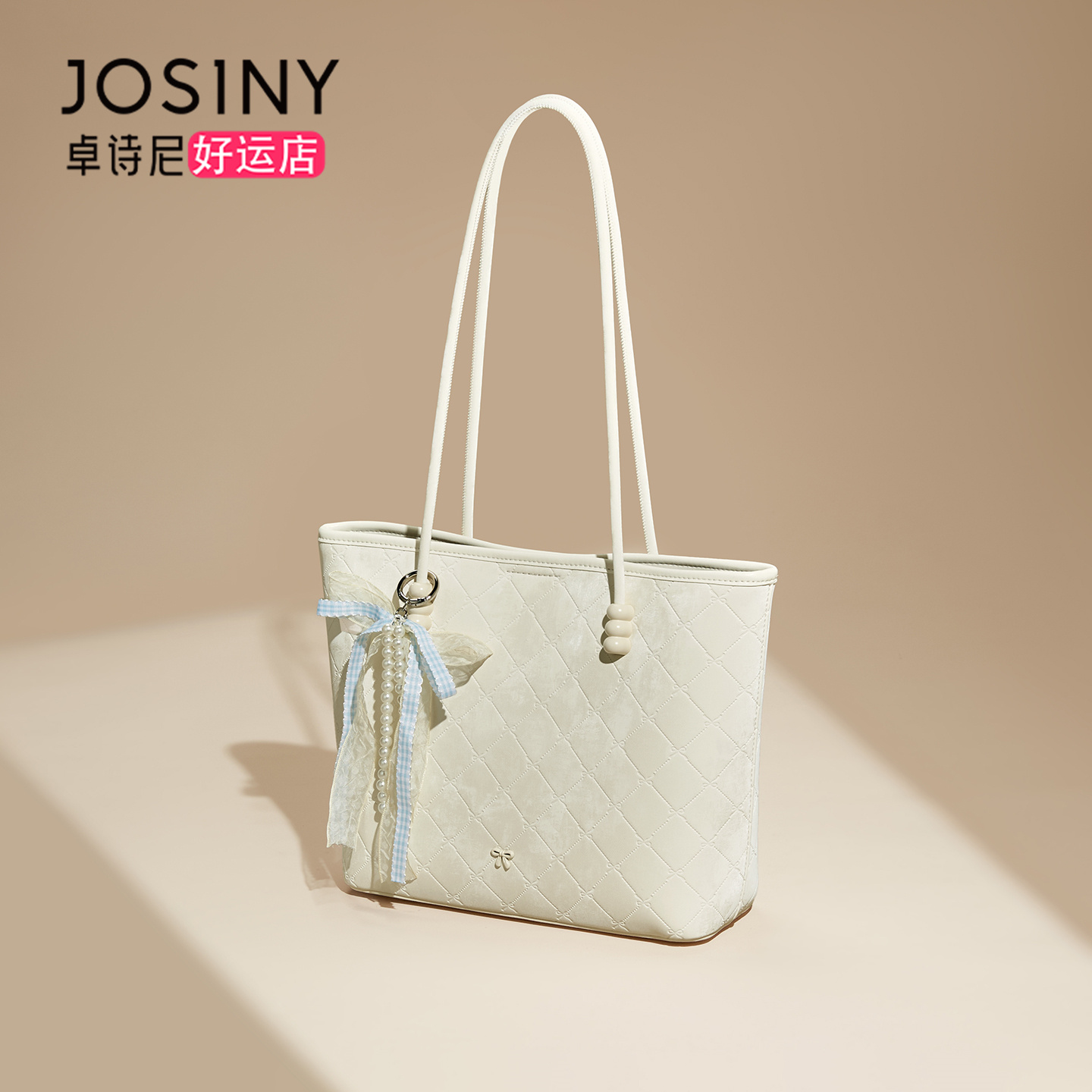 正品卓诗尼托特包女2025新款