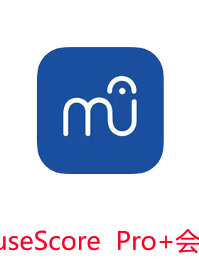 MuseScore Pro+会员乐谱吉他钢琴谱年卡会员12个月直充自己账号