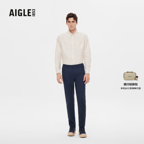 AIGLE艾高DFT速干男裤凉爽透汽