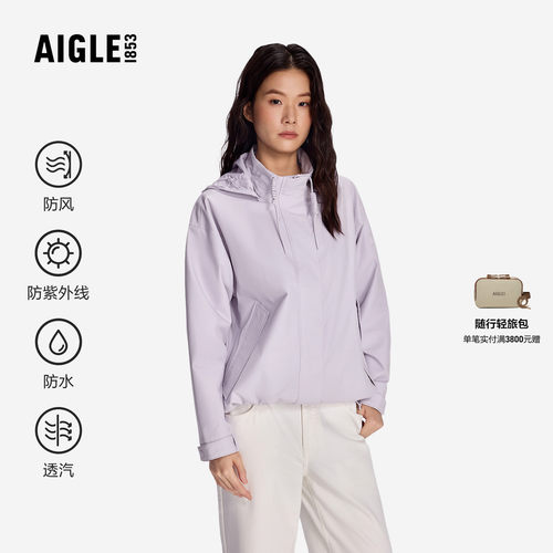 艾高女装夹克外套防风防水透汽