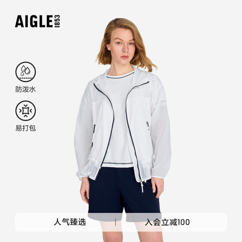 艾高女士外套防泼水轻量夹克上衣
