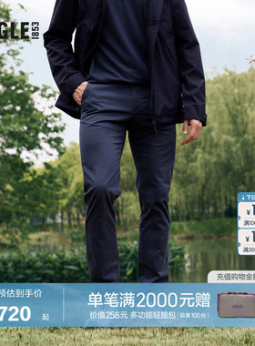 AIGLE艾高春秋季男士户外休闲裤时尚直筒裤长裤子深蓝色裤子AB51