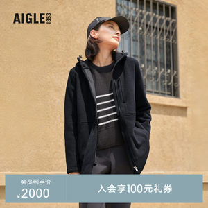 AIGLE艾高抓绒衣户外休闲保暖