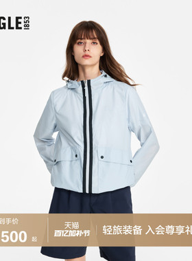 AIGLE艾高WR防泼水防晒户外易打包户外休闲百搭超轻外套BF25