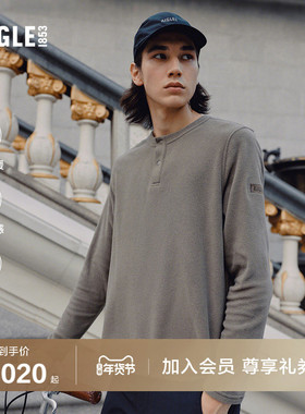 AIGLE艾高男士半拉抓绒衣Polartec户外休闲百搭保暖上衣打底衫