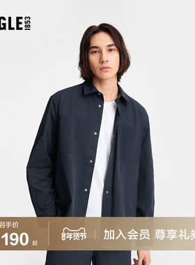 AIGLE艾高男士外套上衣防泼水户外休闲百搭防晒防紫外线蓝色衬衫