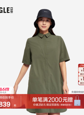 AIGLE艾高女士衬衫裙户外休闲衣防紫外线速干短袖连衣裙夏季BF40