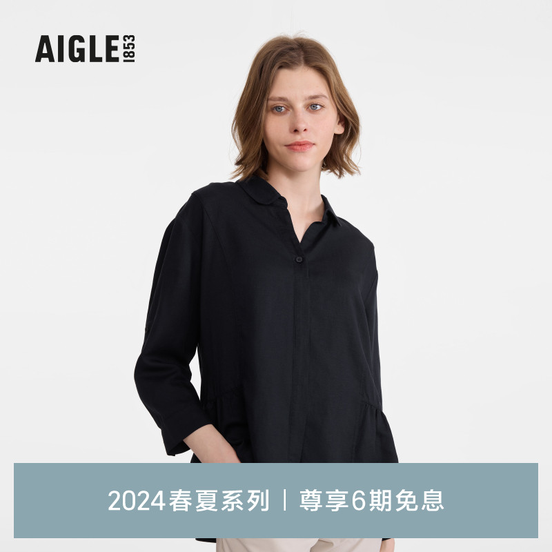 AIGLE艾高七分袖衬衫天丝女士