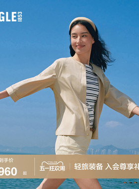 AIGLE艾高女士七分袖衬衫速干上衣户外休闲衬衣26年春夏新品BT64