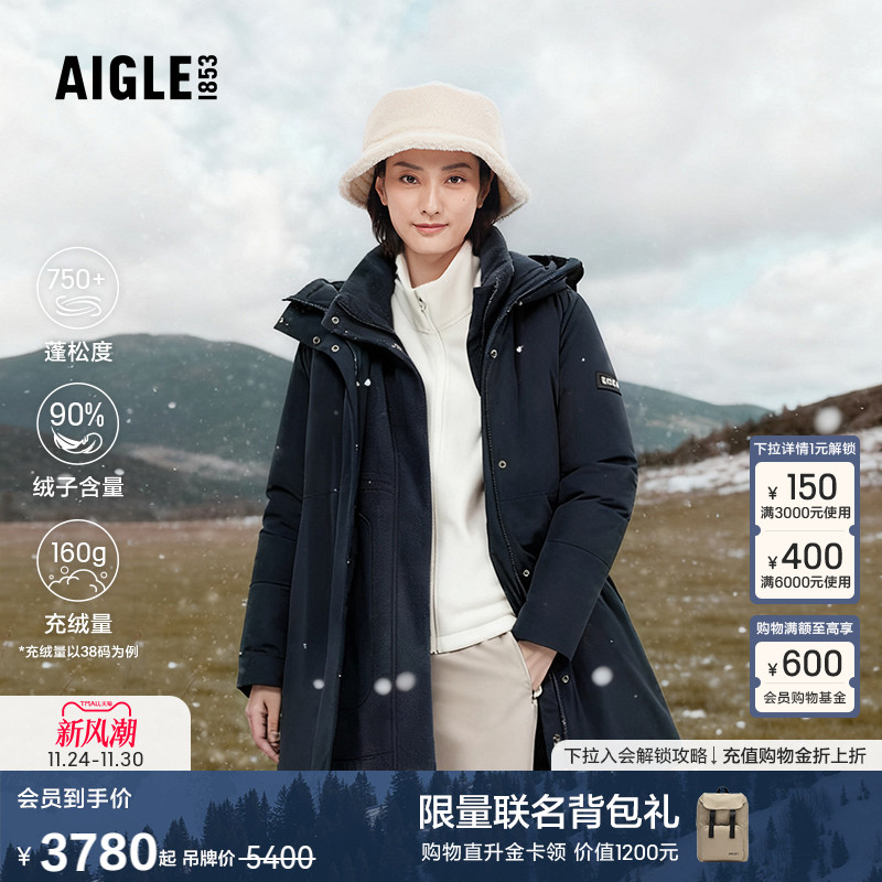 AIGLE艾高中长款羽绒服防风透汽
