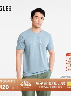 AIGLE艾高夏季款经典柔软舒适户外圆领短袖T恤男女士可穿上衣BC40