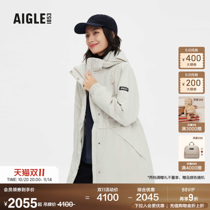艾高女士棉服外套防风防水透汽