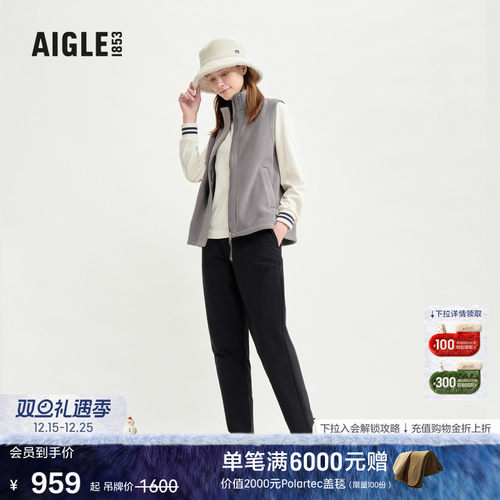 艾高女士长裤防泼水户外休闲裤