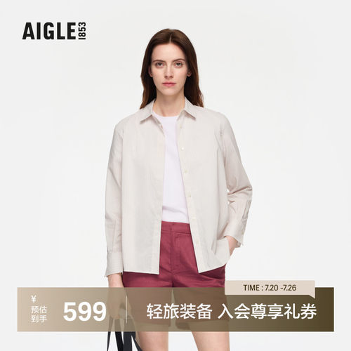 AIGLE艾高速干排汗凉感衬衫女