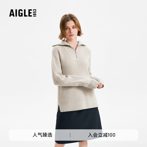 艾高女士针织衫休闲百搭毛衣