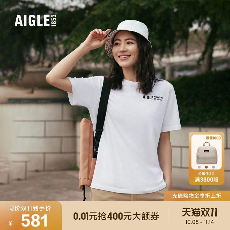 艾高户外AIGLE女士T恤夏季新品