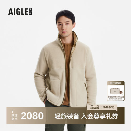 艾高男士外套全拉链抓绒衣加厚