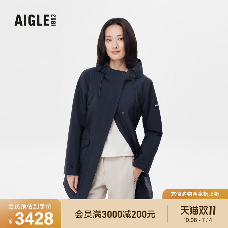 AIGLE艾高棉服防风防雨透汽