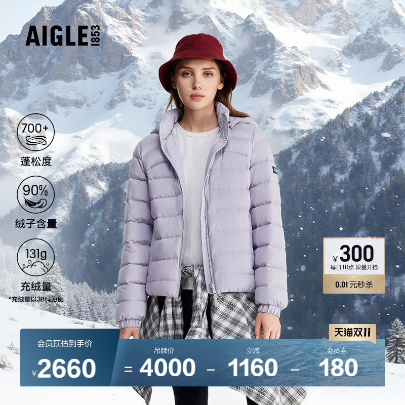 AIGLE艾高女士羽绒服户外防泼水秋冬款90鹅绒外套短款羽绒衣AZ29