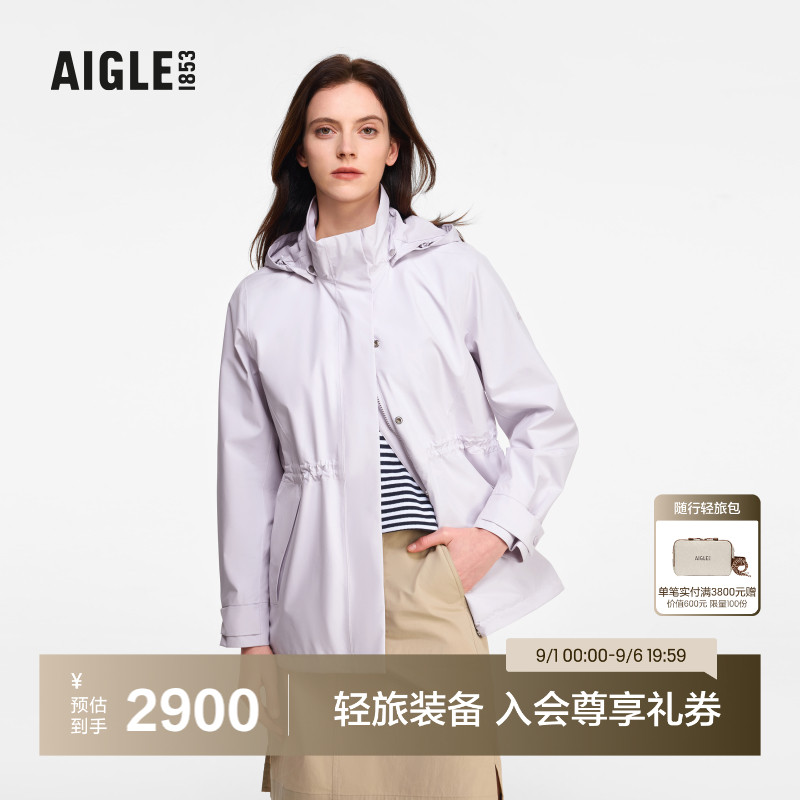 AIGLE艾高女士外套防风防水收腰图片