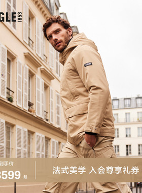 AIGLE MTD随变系列艾高男士棉服秋冬款户外休闲棉外套棉袄AR54