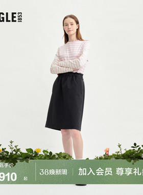 AIGLE艾高秋冬款女士WR防泼水户外裙子休闲简约法式时尚收腰半裙