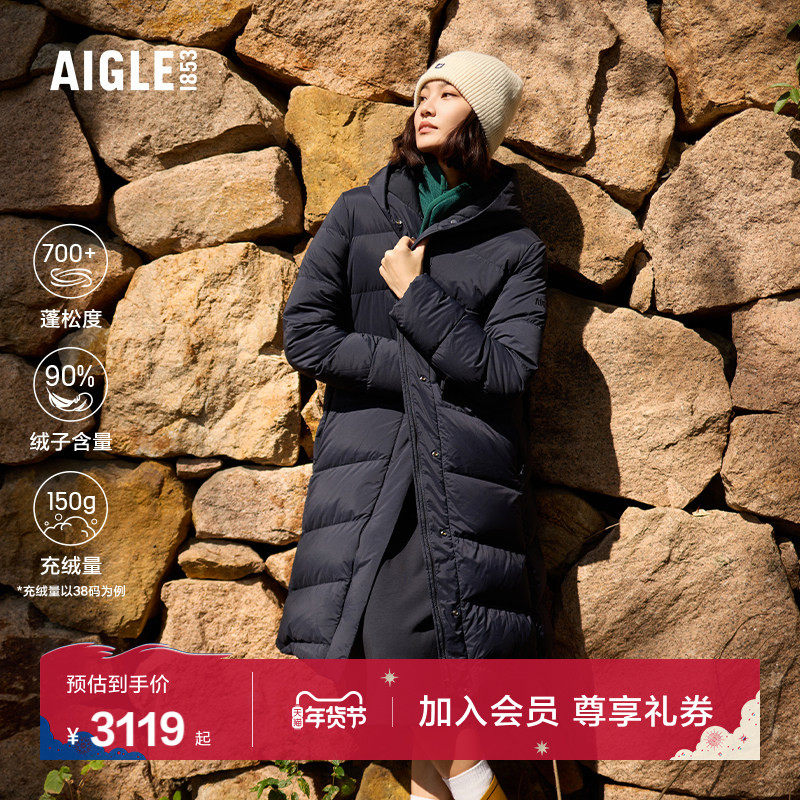 AIGLE艾高女士羽绒服鹅绒外套冬季防寒服收腰中长款防风保暖上衣