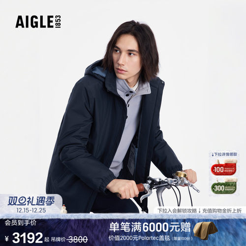 艾高男士棉服外套pertex防风防水