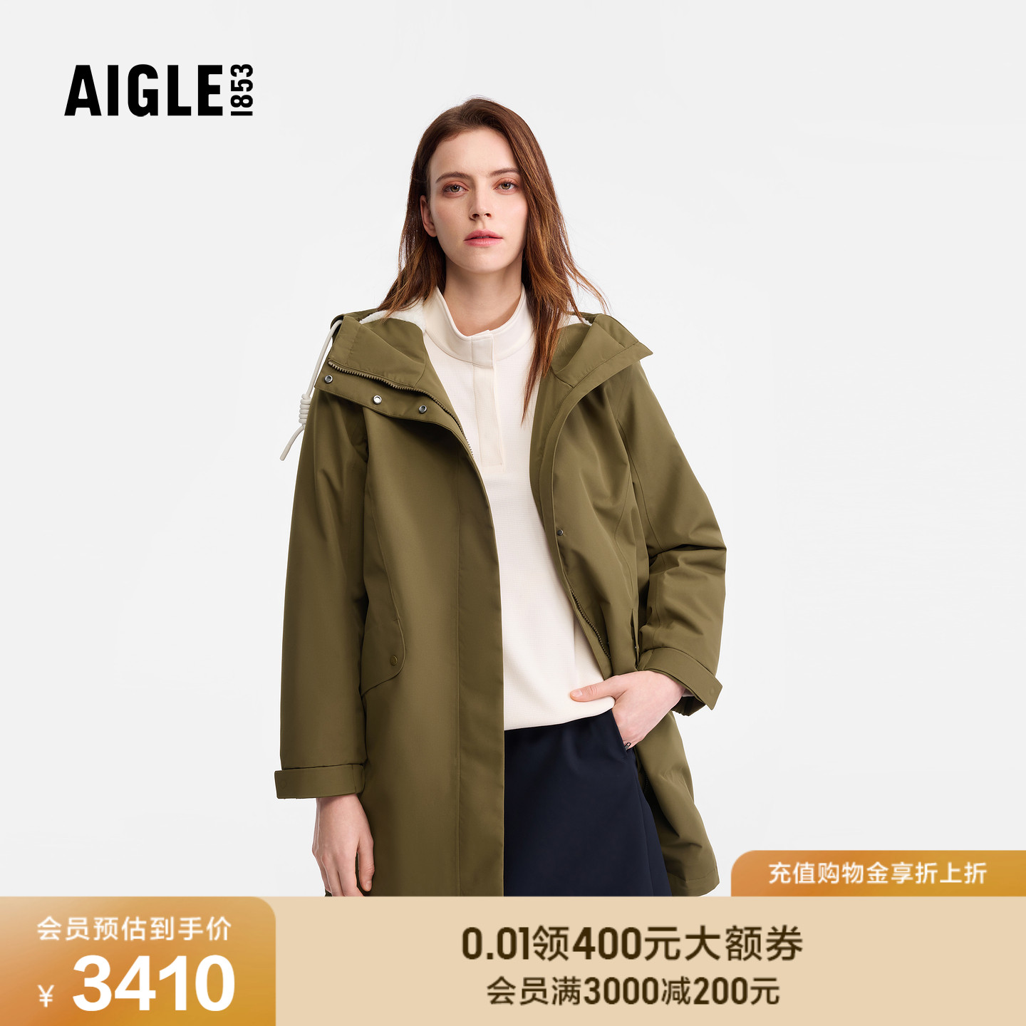 艾高女士棉服外套防风保暖上衣