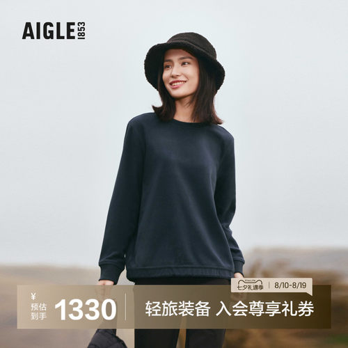 艾高女士上衣圆领抓绒衣户外休闲