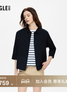 AIGLE艾高夏季款天丝吸湿户外休闲七分袖蓝色衬衫法式上衣女士T恤