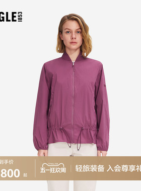 AIGLE艾高女士外套防泼水收腰皮肤衣春季防晒衣上衣显瘦夹克BI29