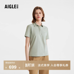 T恤女士法式 吸湿运动POLO衫 上衣AW26 DFT速干短袖 AIGLE艾高夏秋季