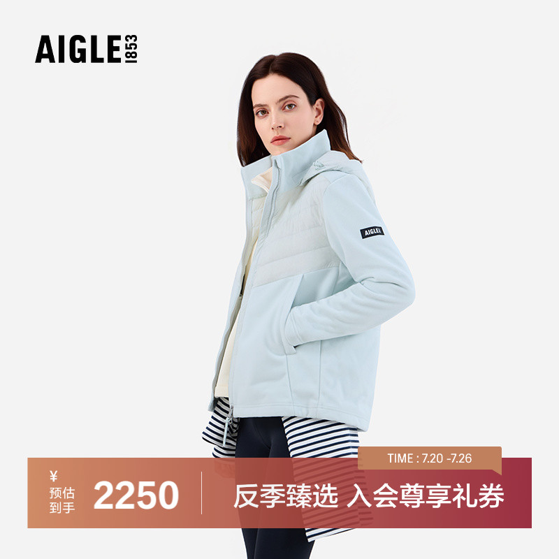 【反季特惠】AIGLE艾高女士外套全拉链抓绒衣GORE-TEX上衣AQ28