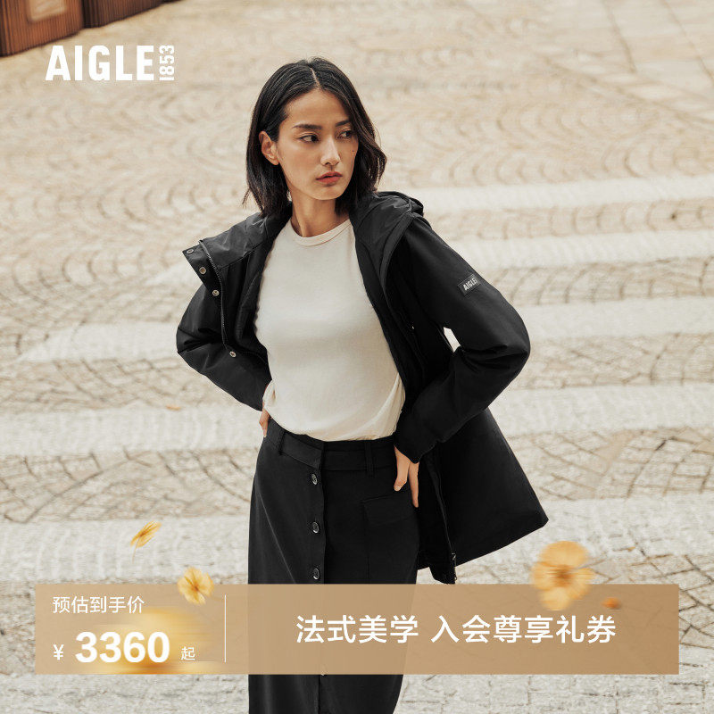 AIGLE艾高女士棉服GORE-TEX防风收腰棉外套户外休闲保暖棉衣棉袄