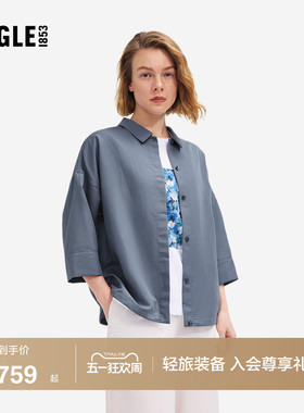 AIGLE艾高女士七分袖衬衫天丝开衫上衣女装休闲衬衣经典春款BZ61