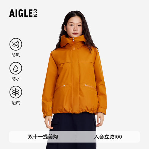 艾高女装连帽夹克外套防风防水