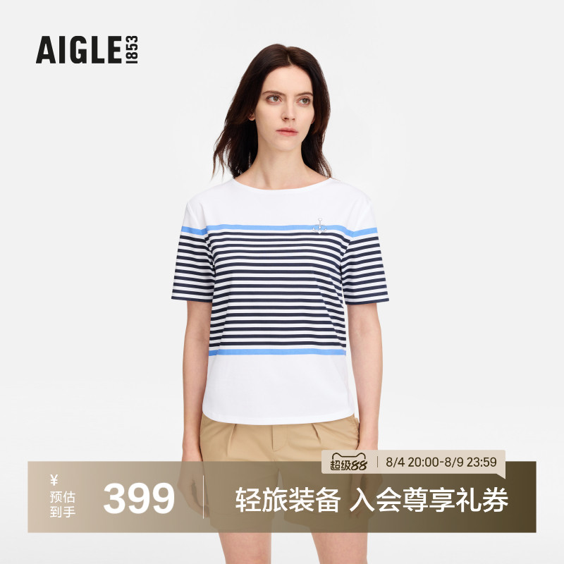 AIGLE艾高柔软舒适条纹短袖T恤女