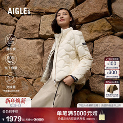 AIGLE艾高女士羽绒服鹅绒保暖防泼水户外轻量羽绒衣上衣外套BD53