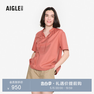 户外休闲短袖 衬衫 女士户外休闲简约时尚 AIGLE艾高2024年春夏新款