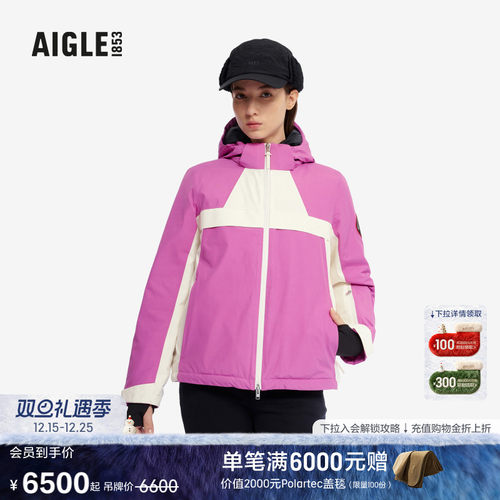 AIGLE艾高防风保暖棉服女