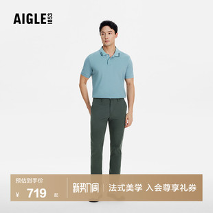 长裤 男款 直筒裤 裤 AV65 AIGLE艾高春季 装 户外休闲简约时尚