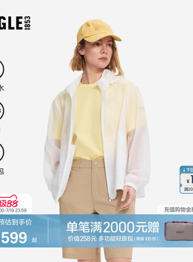 AIGLE艾高女士外套超轻短款夹克上衣旅游穿搭26年春夏新品BU53