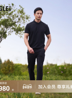 AIGLE艾高夏季男士WR防泼水户外运动休闲黑色裤子舒适长裤薄款装