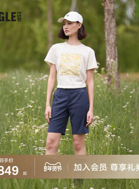 AIGLE艾高夏女士DFT吸湿UPF40+防晒百慕大运动速干短裤子蓝色