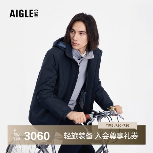 艾高男士棉服外套pertex防风防水