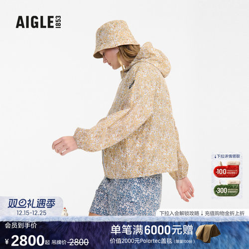 AIGLE艾高防泼水印花轻量夹克女