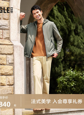 AIGLE艾高春秋款WR防泼水UPF40+防晒防紫外线户外休闲男士长裤子