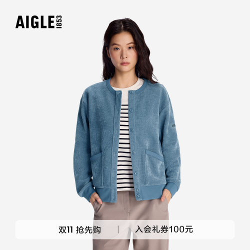 艾高新款开衫卫衣针织衫保暖上衣