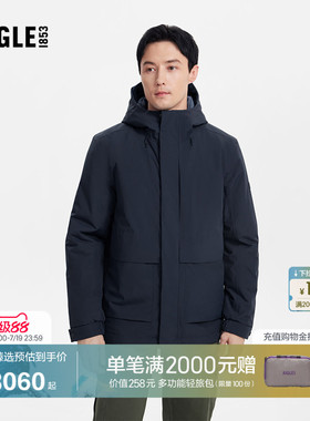 【反季特惠】AIGLE MTD随变系列艾高男士棉服外套棉衣棉袄BC92